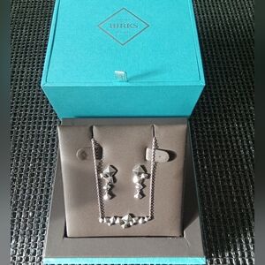 Birks Sterling Silver Cluster Stud Necklace Earrings Set